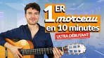 guitare-debutant