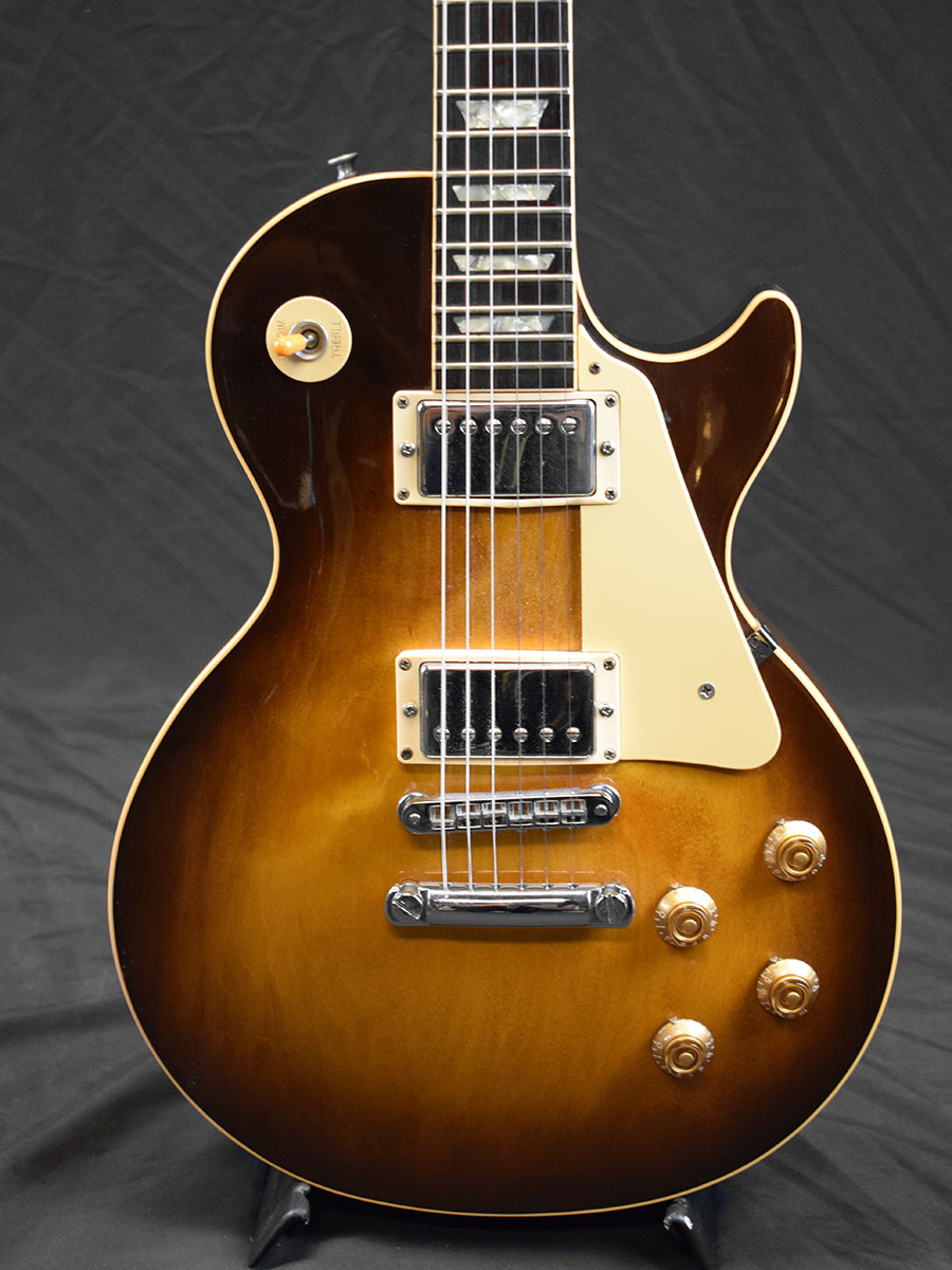 gibson les paul