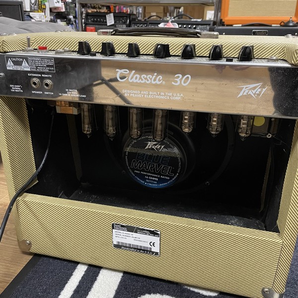 ampli guitar occasion